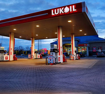 AKARYAKIT İSTASYONLARI